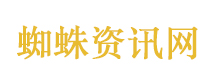 何超蕸被赌王称为最能帮忙的女儿